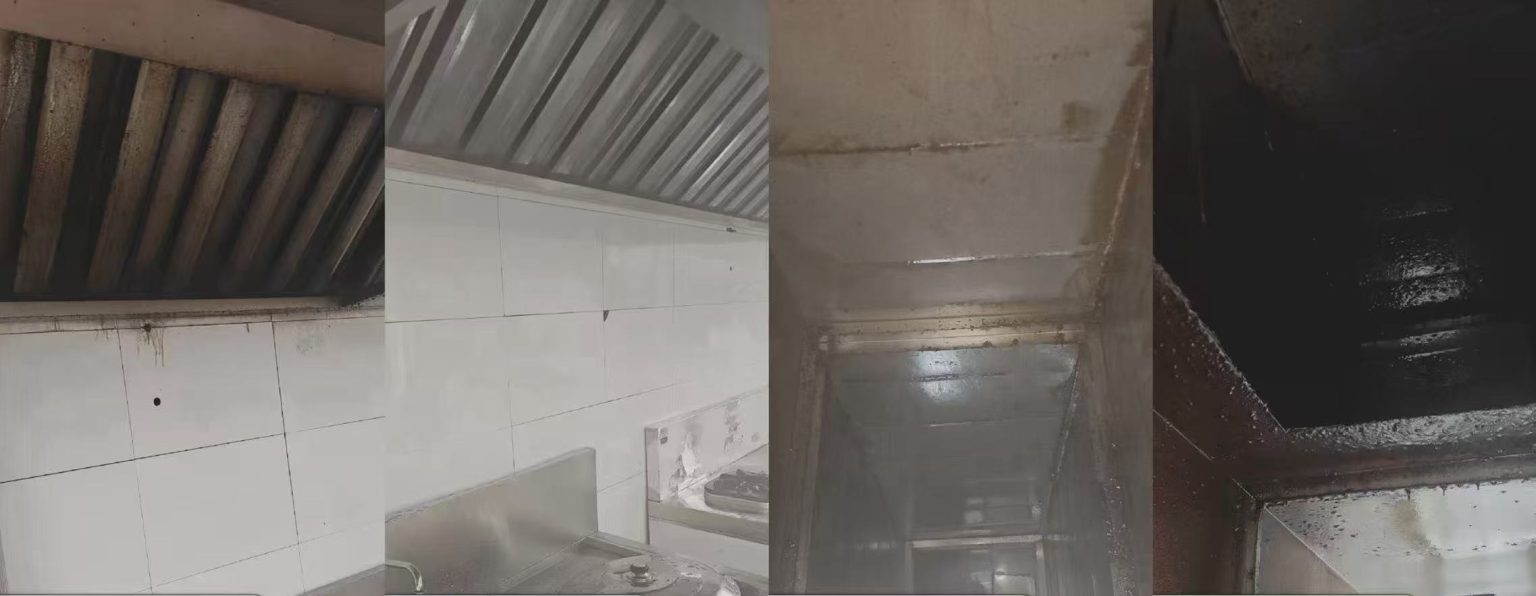 排烟系统清洗前后对比照片