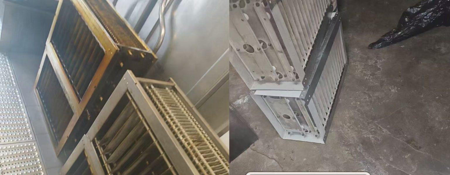 油烟净化器清洗前后对比照片